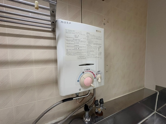 内観写真 ピュアハイムⅠ