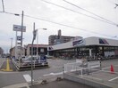 マルアイ硯町店(スーパー)まで1200m 桑野ハイム