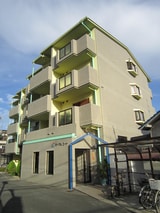 マーブル・コート