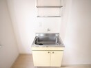 キッチン 六甲アイビイハウス
