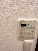 内観写真 フジパレス川口