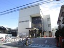 愛生会山科病院(病院)まで400m グランデコート竹鼻　EAST