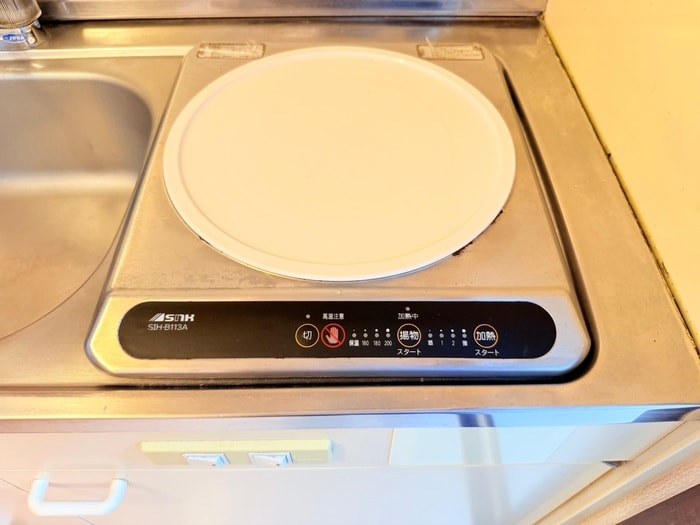 内観写真 マウントヒル