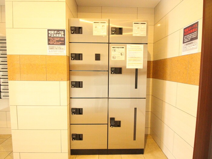 建物設備 レクラン七道