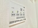 内観写真 レクラン七道