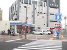 ローソン(コンビニ)まで150m レクラン七道