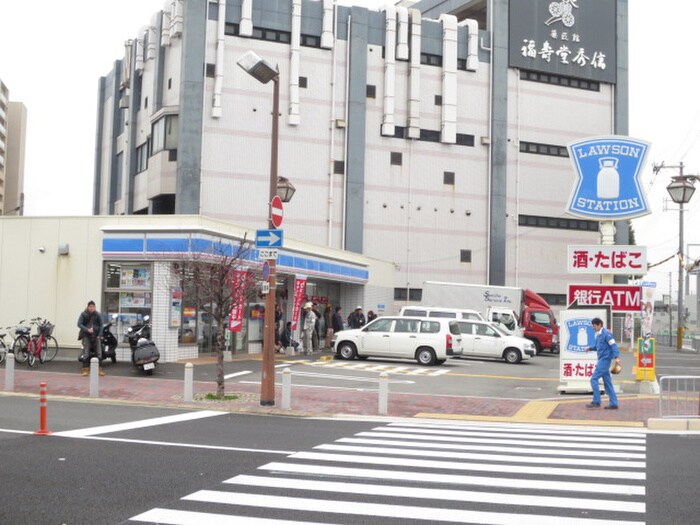 ローソン(コンビニ)まで150m レクラン七道