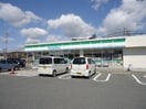 ファミリーマート(コンビニ)まで460m イマ－ジュ