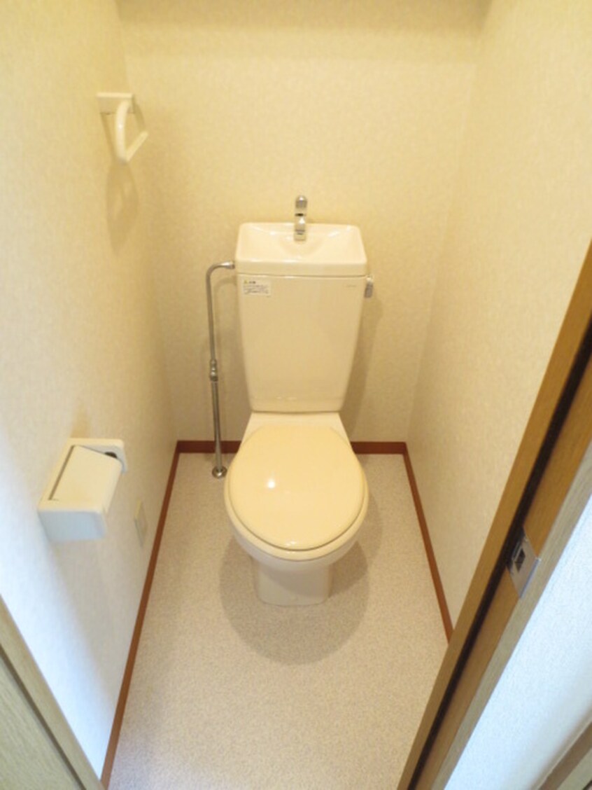 トイレ エクセレント上新１０