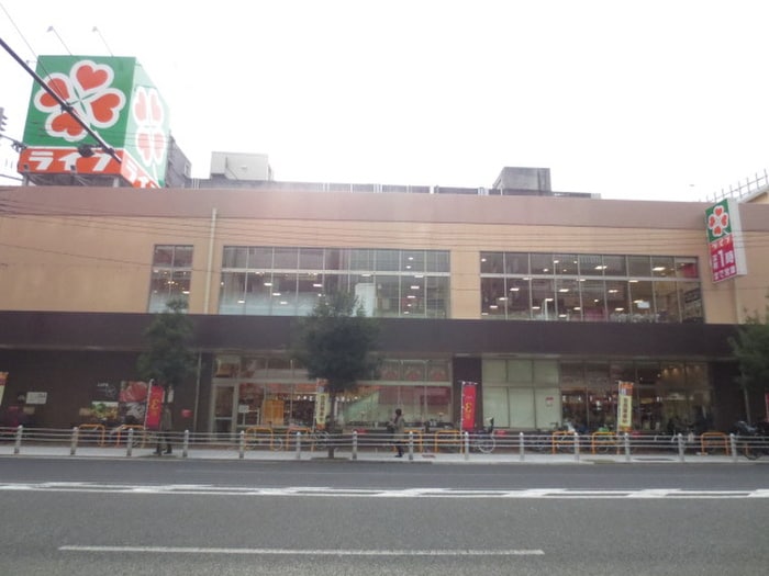 ライフ(スーパー)まで540m ＧＬＡＳＨＡＵＳ