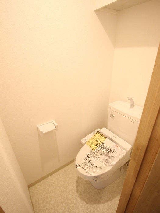 トイレ ランド大今里南