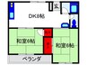 前沢マンション 2DKの間取り