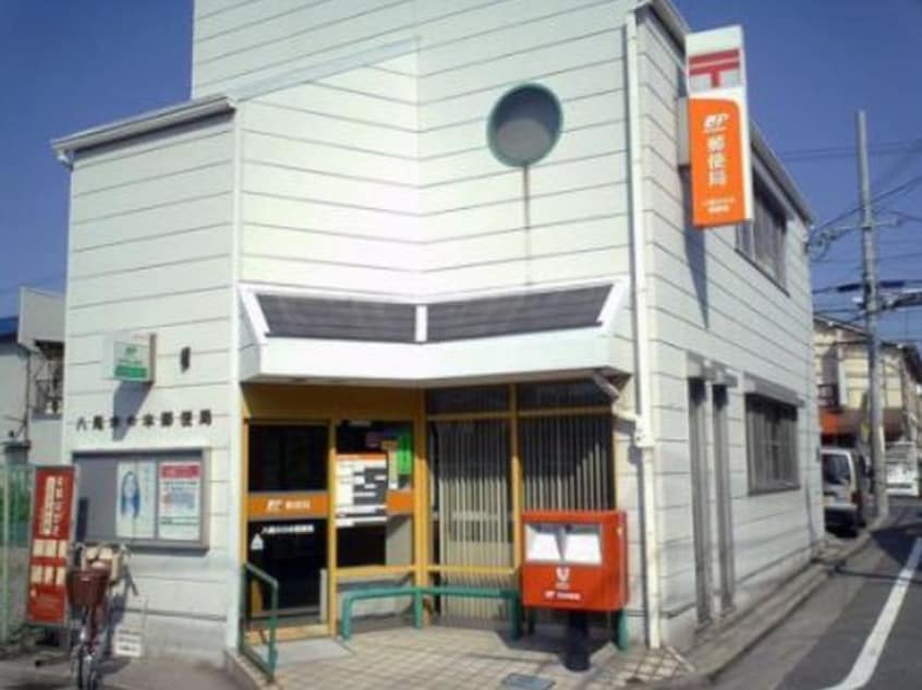 木の本局(郵便局)まで199m Ｌｕｍｉｅ　Ｃｏｕｒｔ