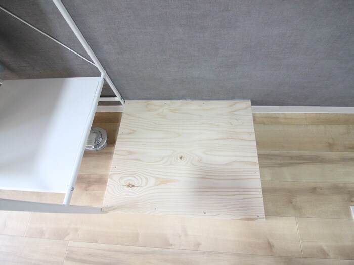 洗濯機置場 プラットホーム七道