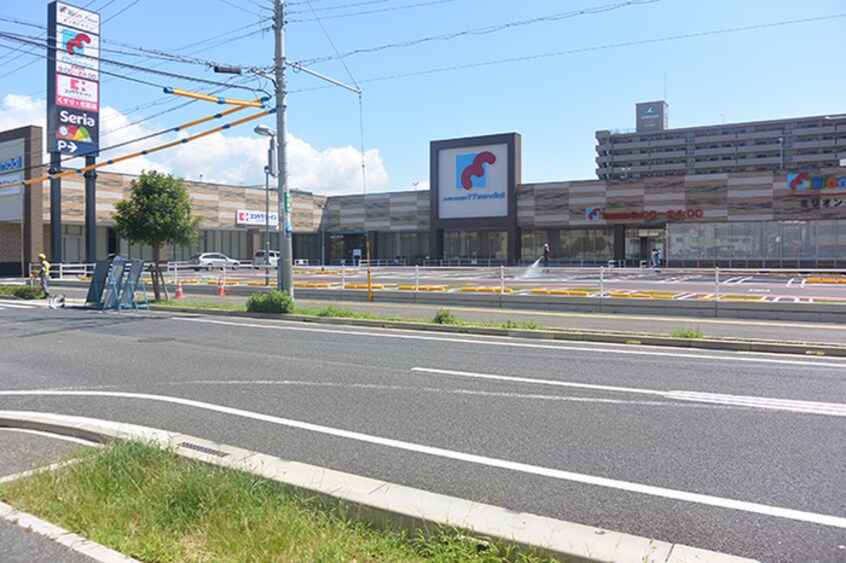 万代(スーパー)まで1500m 美陽荘