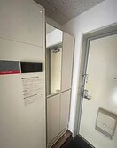 内観写真 ポコアポコ須磨板宿