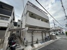 ラモ－ナ橋波西之町の外観