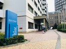 中津済生会病院(病院)まで757m レジデンスイン梅田