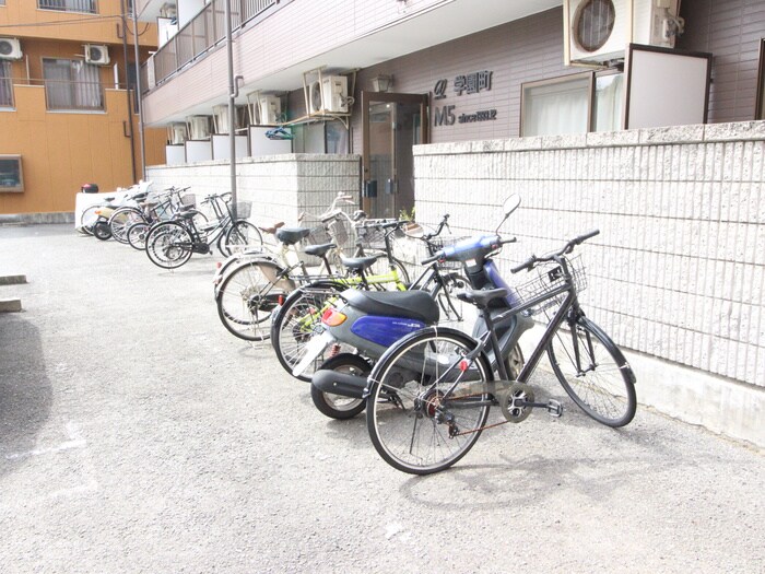 駐輪場 学園町Ｍ－３