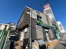 アメリ　ドヴァン　ラ　ガールの外観