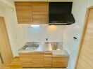 キッチン 南ハイツ３号棟