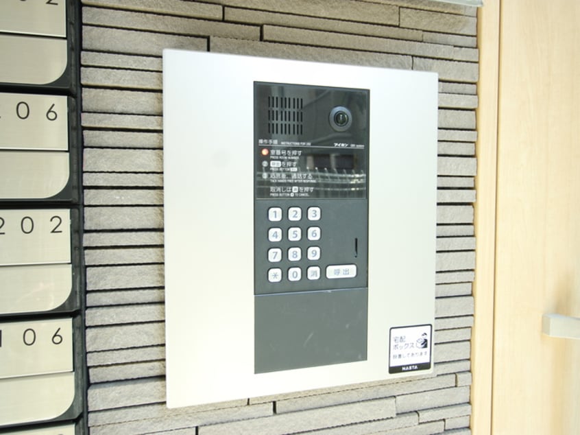 建物設備 Ｌｅ　Ｃｈａｉｎｏｎ．Ｓ