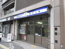 桜口町交番(警察署/交番)まで669m フェリス六甲