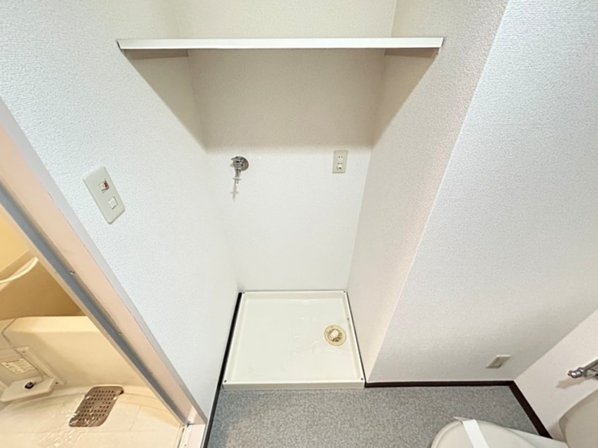 洗濯機置場 高辻ロイヤルフラッツ