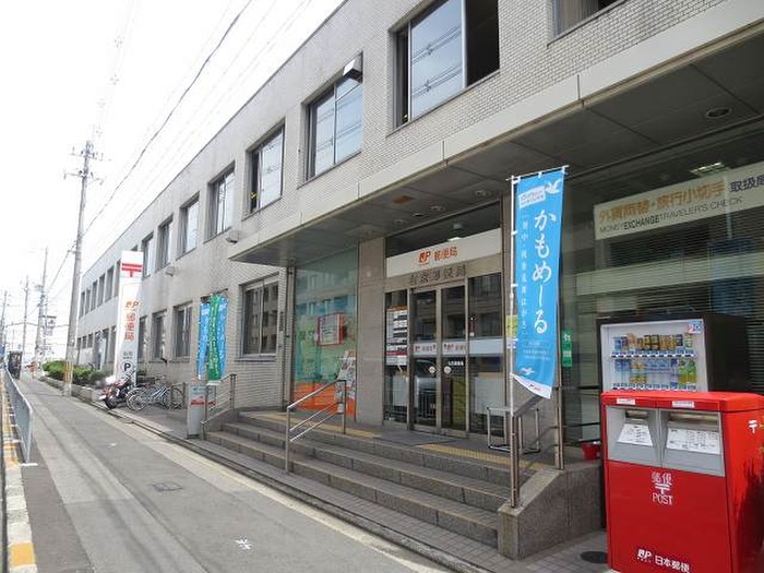 右京郵便局(郵便局)まで408m 高辻ロイヤルフラッツ