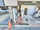 エントランス部分 えびすマンション