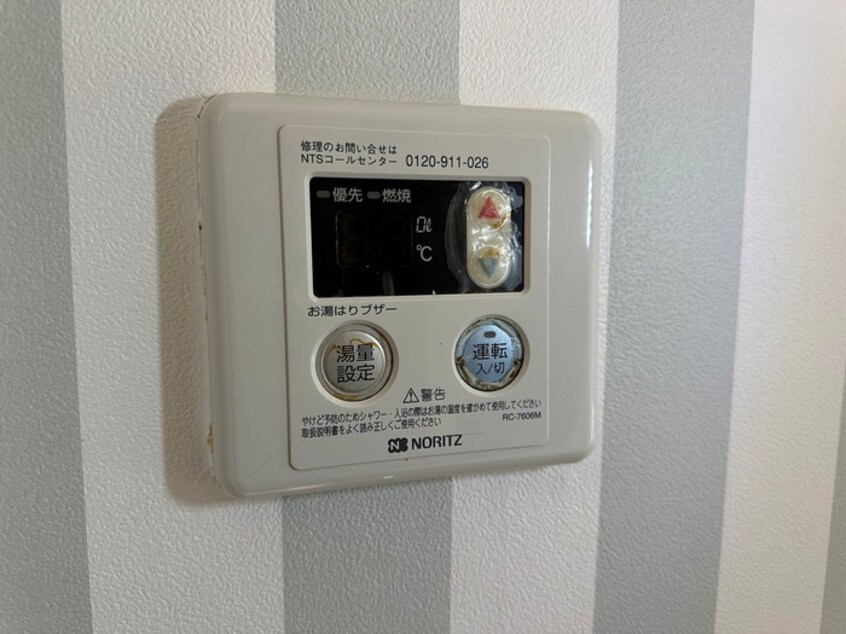 内観写真 えびすマンション