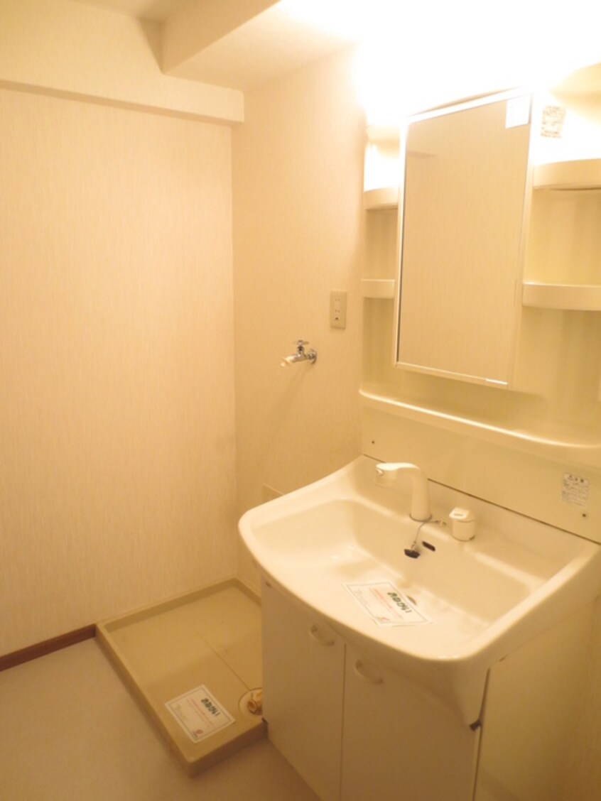 洗面 グレイスフルヴィラ