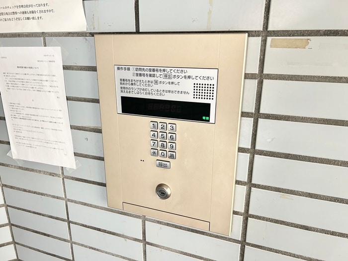 建物設備 FOR　LIFE西院