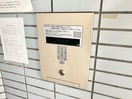 建物設備 FOR　LIFE西院