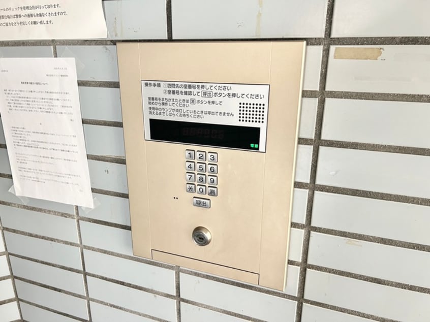 建物設備 FOR　LIFE西院