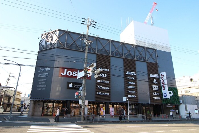 ジョーシン(電気量販店/ホームセンター)まで900m FOR　LIFE西院