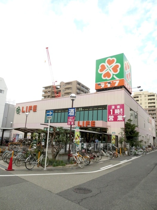 周辺環境 ロイヤルヒルⅠ