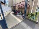 駐輪場 沢町ハイツ