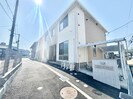 アンソレイユ宝塚の外観