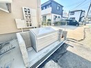 建物設備 アンソレイユ宝塚