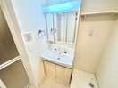 洗面 アンソレイユ宝塚
