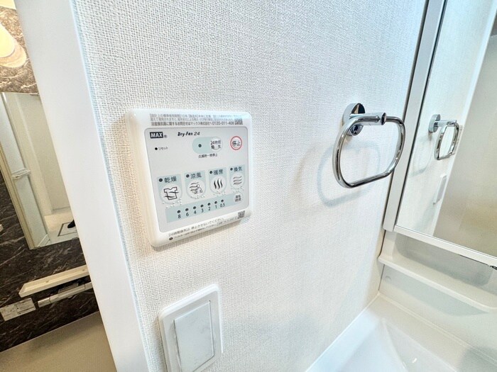 内観写真 アンソレイユ宝塚