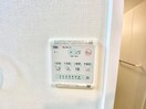 内観写真 アンソレイユ宝塚