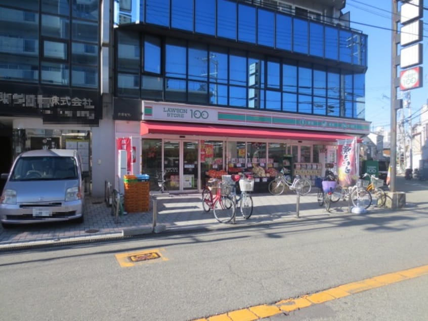 ローソンストア100 庄内栄町店(コンビニ)まで308m コルナス西館