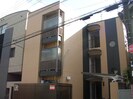 内藤マンションの外観
