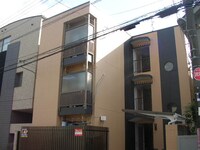 内藤マンション