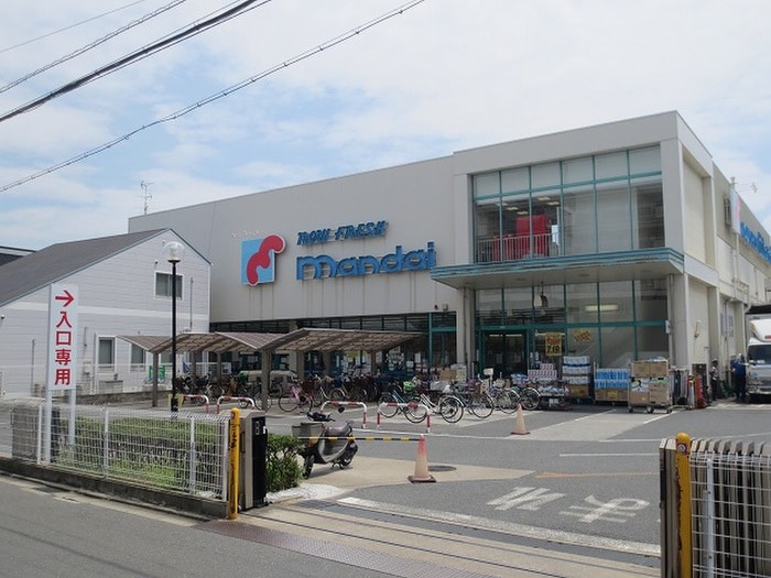 万代舟田店(スーパー)まで206m リッツ五月田