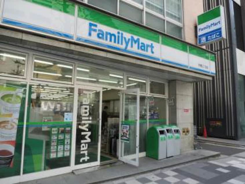 ファミリーマート(スーパー)まで240m クロスヴィーチェ京橋