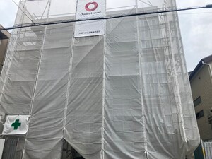 ザ・サウスレジデンス