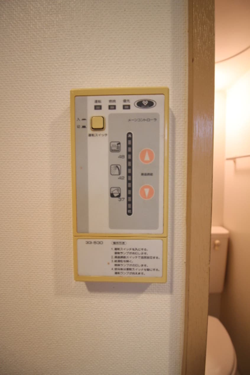 内観写真 メゾン谷